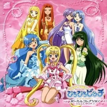 Mermaid Melody Pichi Pichi Pitch Mermaid Theme