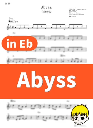 Abyss - YUNGBLUD (Kaiju No. 8 / in Eb) by muta-sax