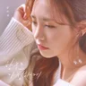 함부로 다정하게