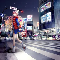 Pride Kakumei (Gintama)