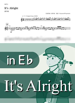 It's Alright ( inE♭) - Fujii Kaze by Kaname@Popstudio