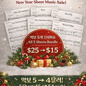 New Year Sheet Music Sale! (Weekly Series)