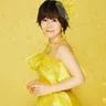 Yonekura Chihiro 