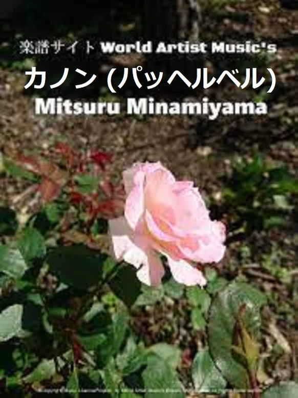 DEAREST - 浜崎あゆみ 作詞:濱崎步 作曲:Crea+D.A.I by @MitsuruMinamiyama