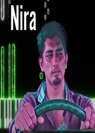 Nira - Nivas K Prasanna (Tamil Song) by VVIE Melody