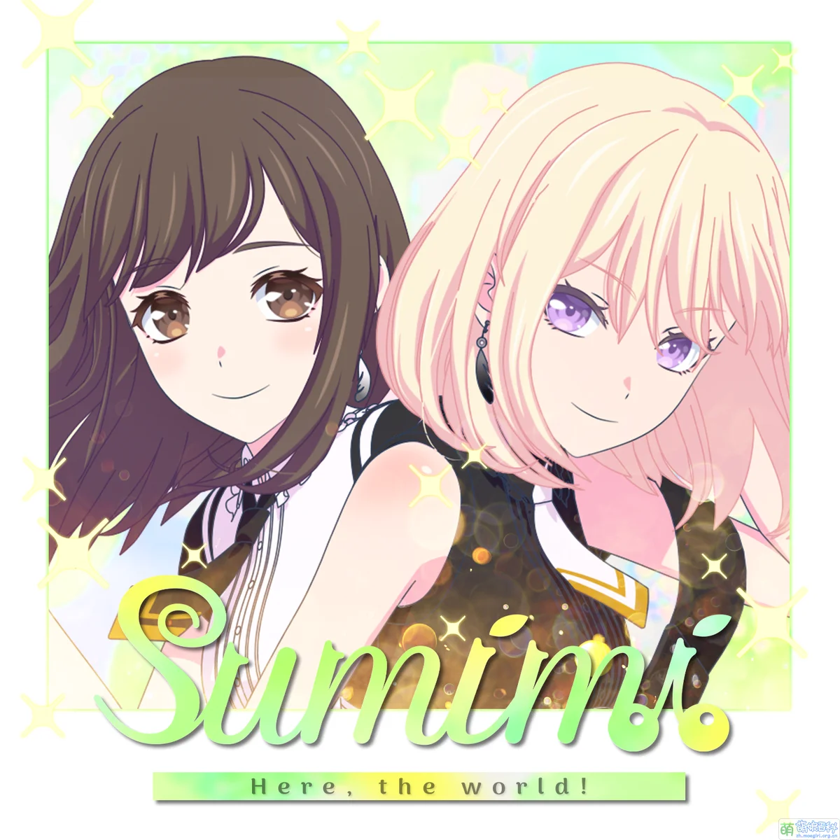 Here,the world!（忘記一切の小曲） - sumimi by MoYin