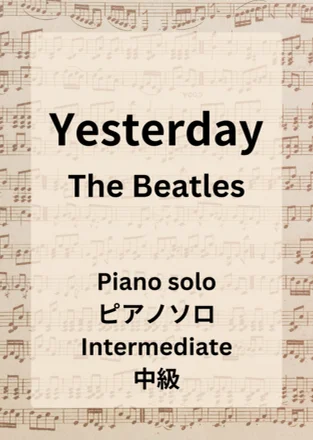 Yesterday - The Beatles by Hiromiki Ono
