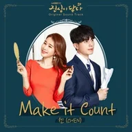 Make it Count