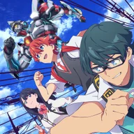 UNION (SSSS.Gridman)