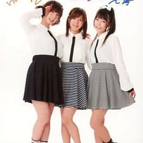 PETTONA KANOJO