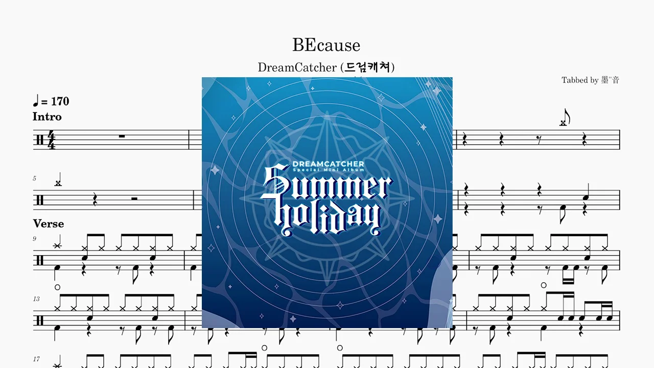 BEcause - Dreamcatcher by MoYin