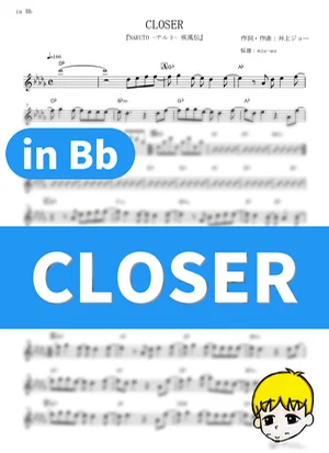 CLOSER - Inoue Joe (Naruto Shippuden / in Bb) by muta-sax