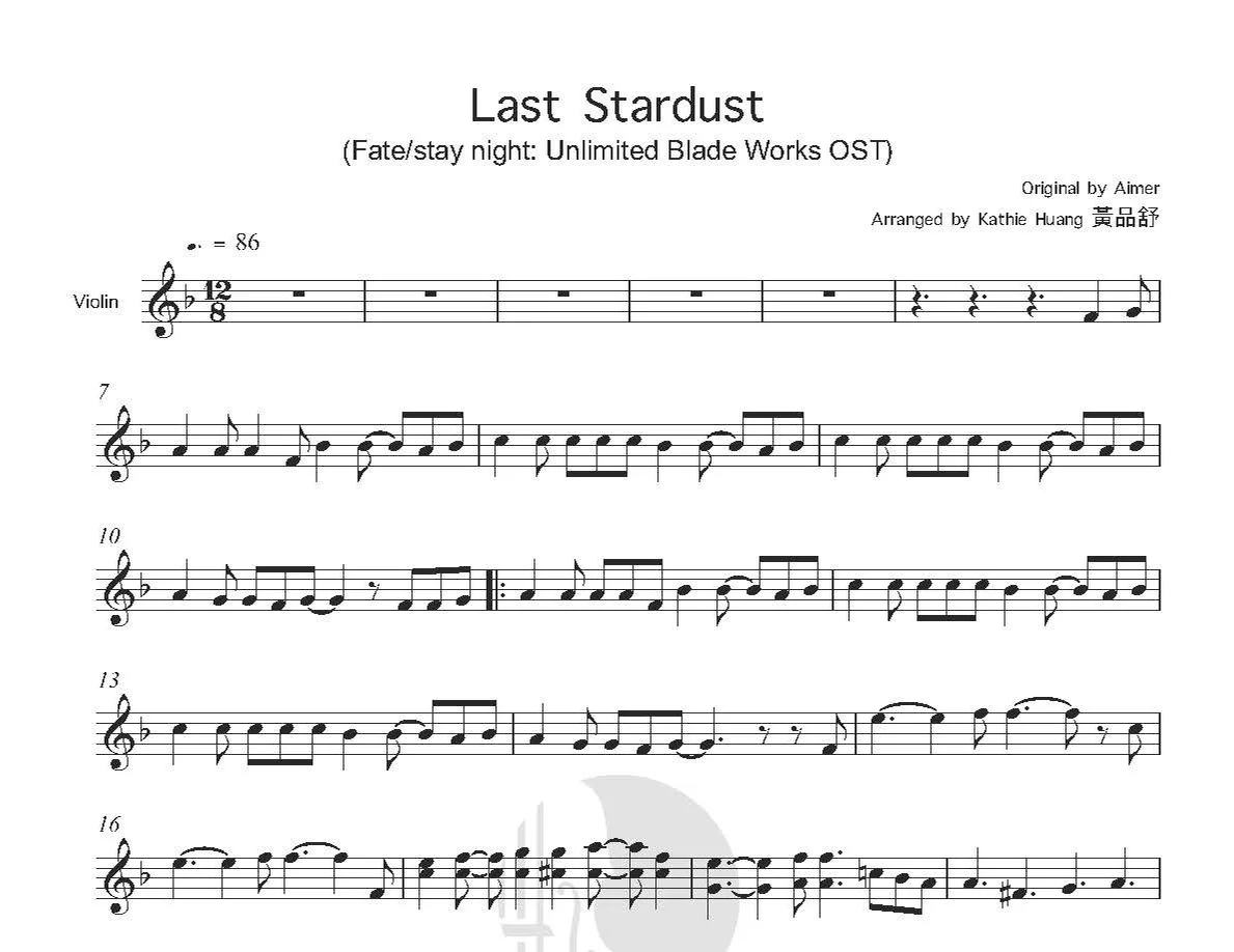 Last stardust - Aimer (Fate/stay night UBW Includes Instrumental) by Kathie Violin 黃品舒小提琴