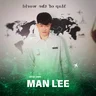 Mẫn Lee