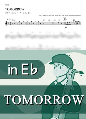 TOMORROW ( inE♭) - Mayo Okamoto by Kaname@Popstudio