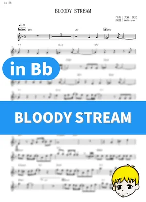 BLOODY STREAM - Coda(小田和奏) (JoJo's Bizarre Adventure (2012) / in Bb) by muta-sax