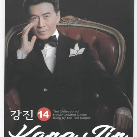 뻔할뻔자