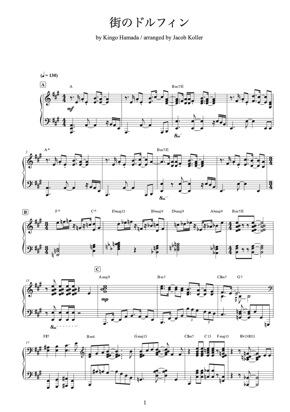 Machi no Dolphin - 하마다 킨고 by Jacob Koller