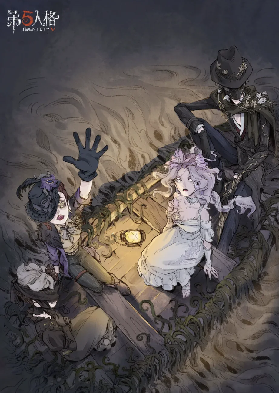 The Shadow of Belostain - NetEase Game (Identity V | Season 22 Essence 1 Background Story OST) by Aemus_Valkyrie