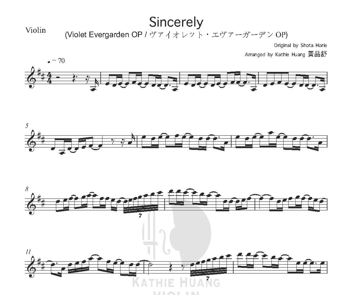 Sincerely - TRUE (VioletEvergarden OP Includes Instrumental) by Kathie Violin 黃品舒小提琴 - Page 2