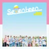 아주 NICE