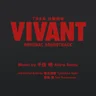 VIVANT <Main theme>