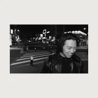 거리에서 (Feat. ASH ISLAND)