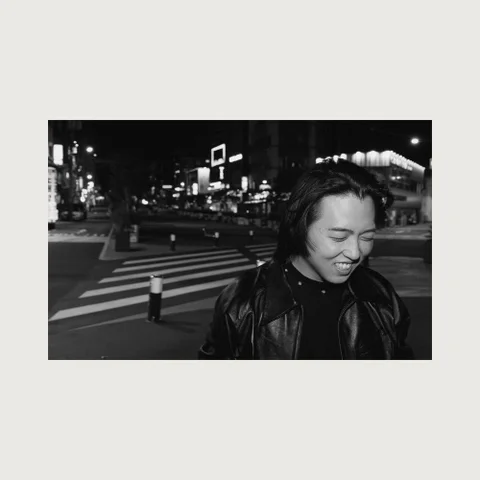 거리에서 (Feat. ASH ISLAND)