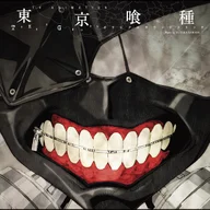 Glassy Sky (Tokyo Ghoul)