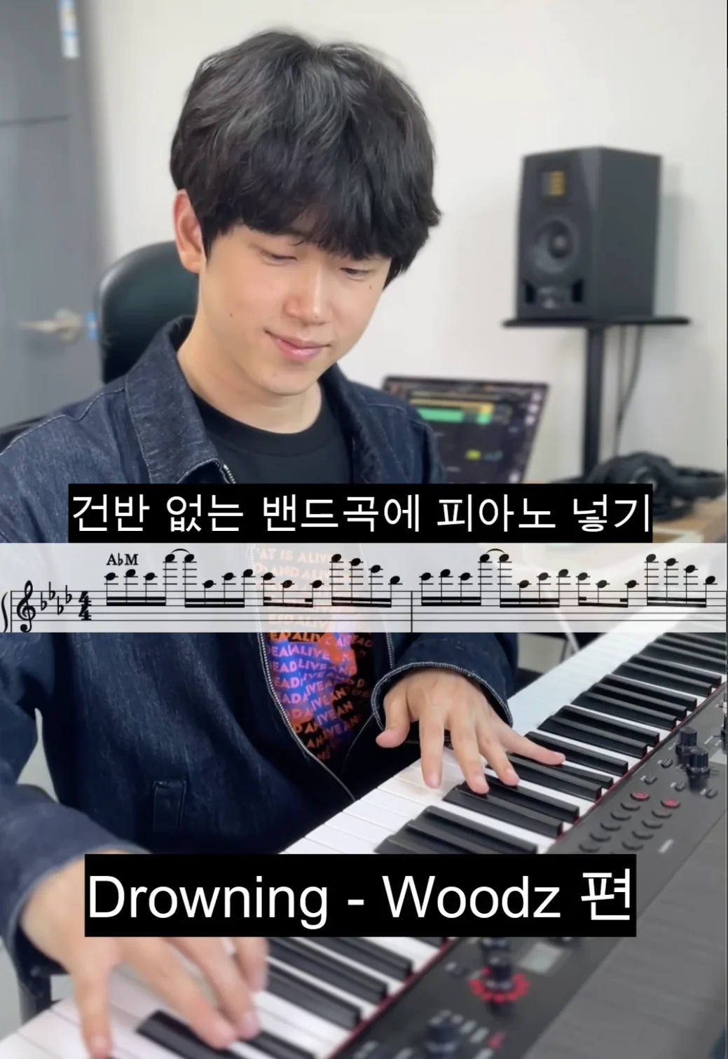 Drowning - Woodz by Wannab pianist