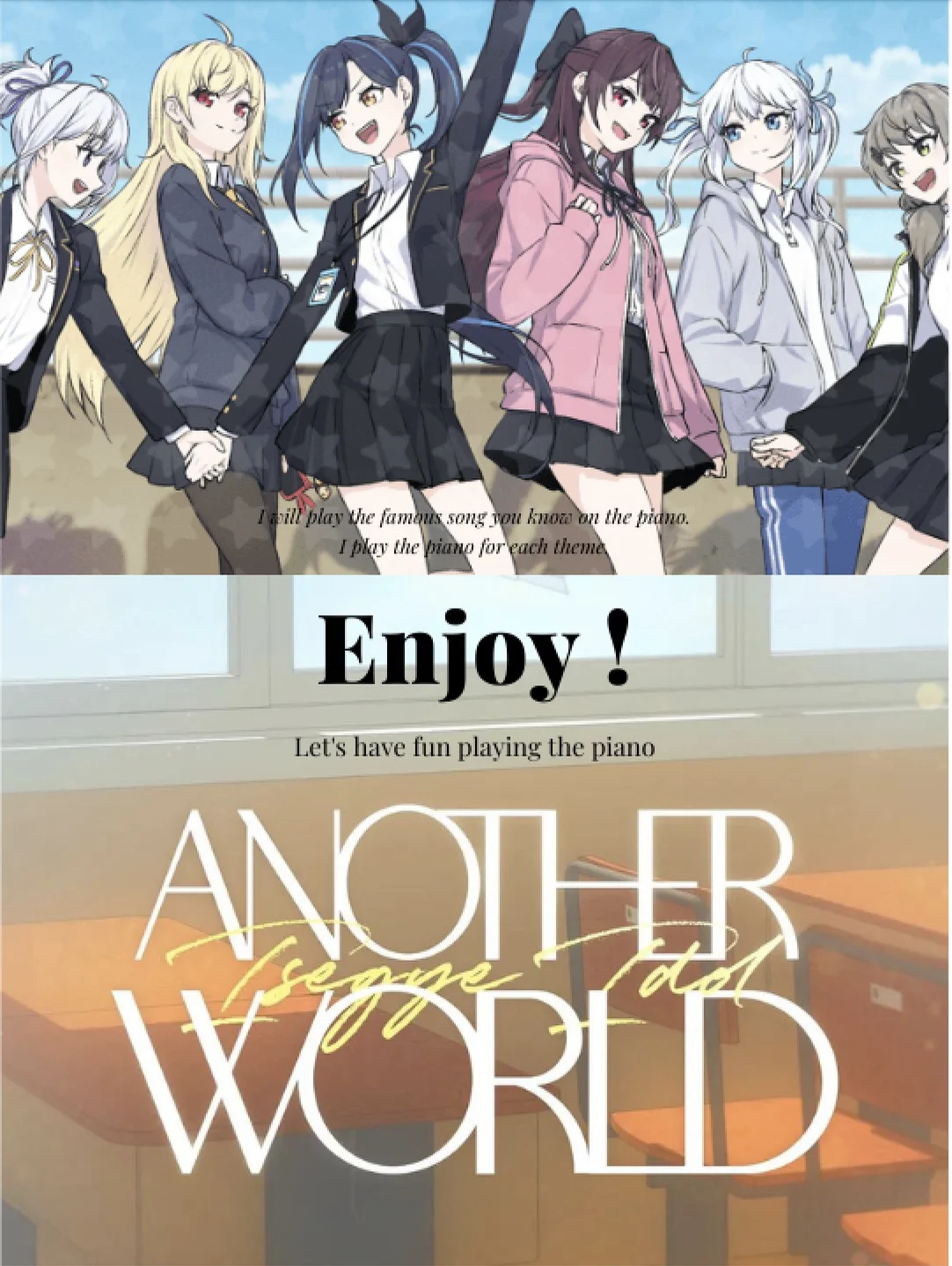 Another World (어나더월드) 차원을넘어 이세계아이돌 웹툰 OST - ISEGYE IDOL (Piano Cover) by @_enjoypiano