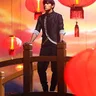 Yan Hua Yi Leng