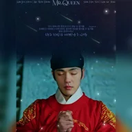 첫눈처럼