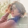 Bloomin' 
