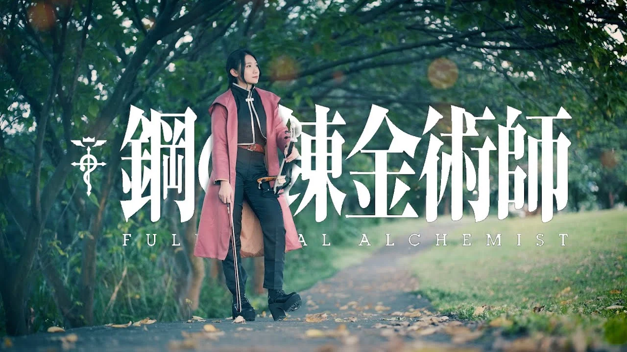 Again - Yui (Fullmetal Alchemist: Brotherhood OP Includes Instrumental) by Kathie Violin 黃品舒小提琴