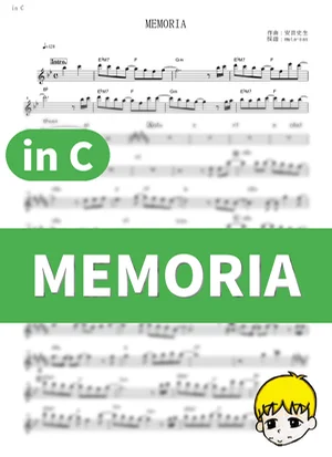 MEMORIA - Eir Aoi (Fate/Zero / in C) by muta-sax