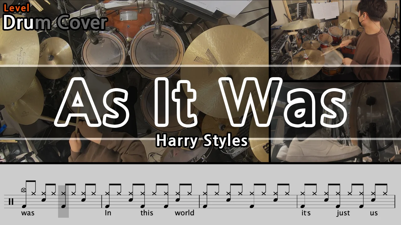 As It Was - Harry Styles by Gwon's DrumLesson