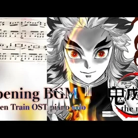 Demon Slayer the movie / Mugen Train OST