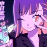 ミラーチューン