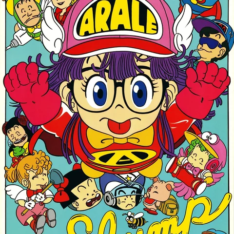 Dr.Slump & Arale-chan
