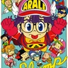 Dr.Slump & Arale-chan