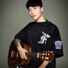 RainGuitar