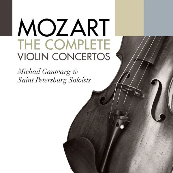 Violin Concerto No.3 in G major, K.216 - Wolfgang Amadeus Mozart (Original For Violin Solo 3 movements Complete) by poon