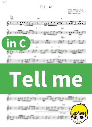 Tell me - milet (Fate/Grand Order: Absolute Demonic Front - Babylonia / in C) by muta-sax
