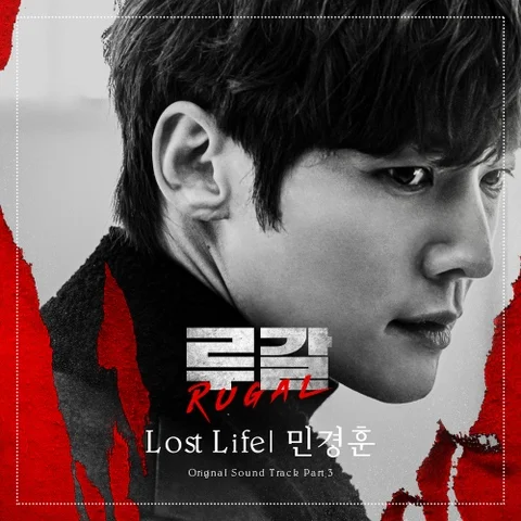 Lost life