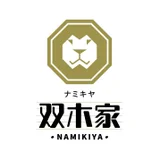 Namikiya Music