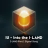 Into the I-LAND