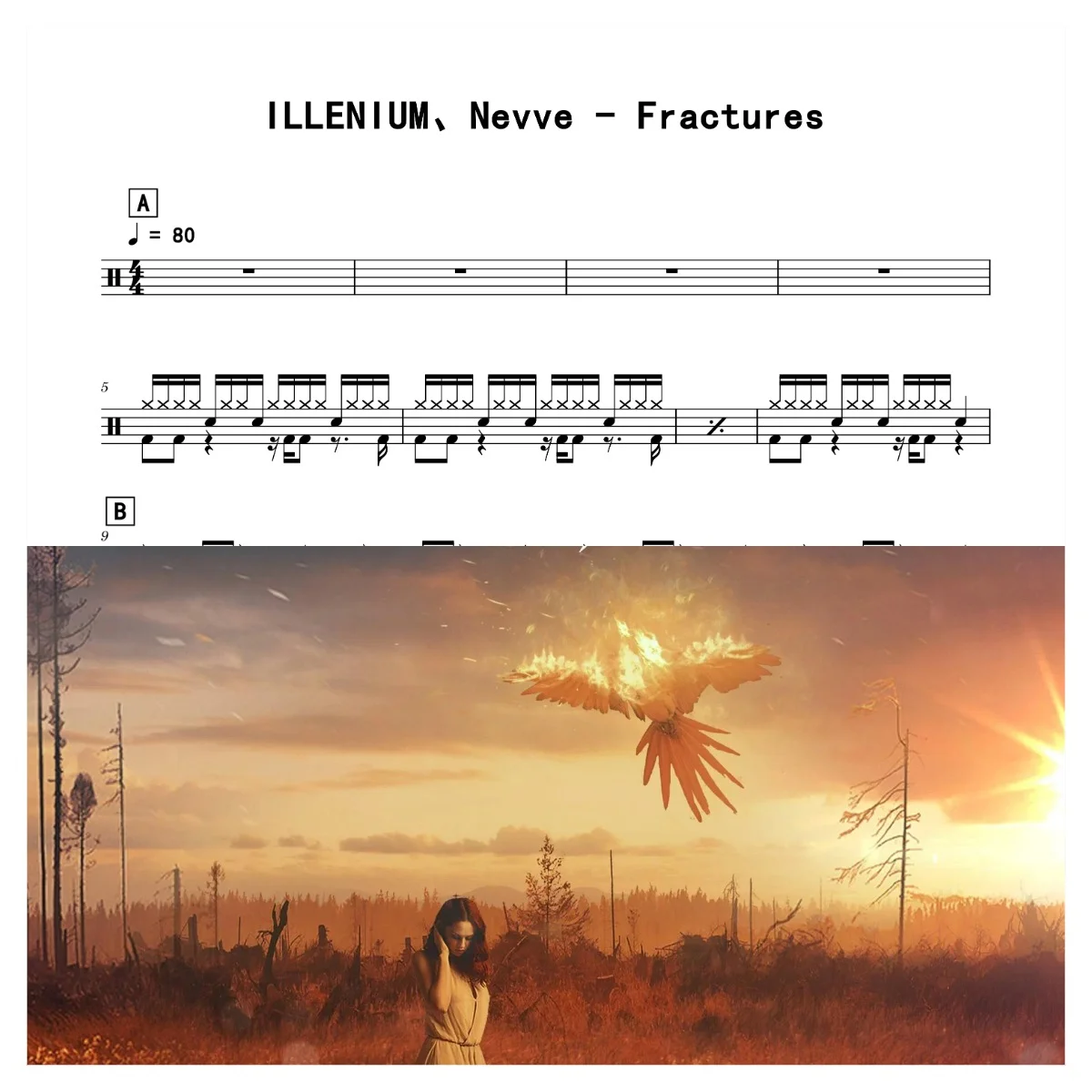 Fractures - ILLENIUM、Nevve by 老虎不说谎