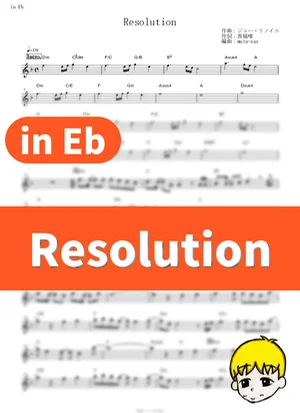 Resolution - ROmantic Mode (After War Gundam X / in Eb) by muta-sax