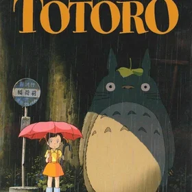 MY NEIGHBOR TOTORO OST PIANO COLLECTION(6Pieces)